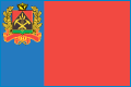 Виды споров - Ижморский районный суд Кемеровской области